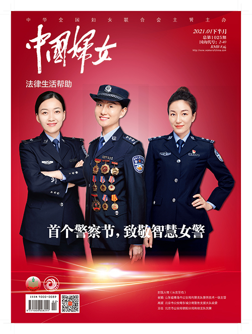 JV0310fm.p1 拷贝.jpg