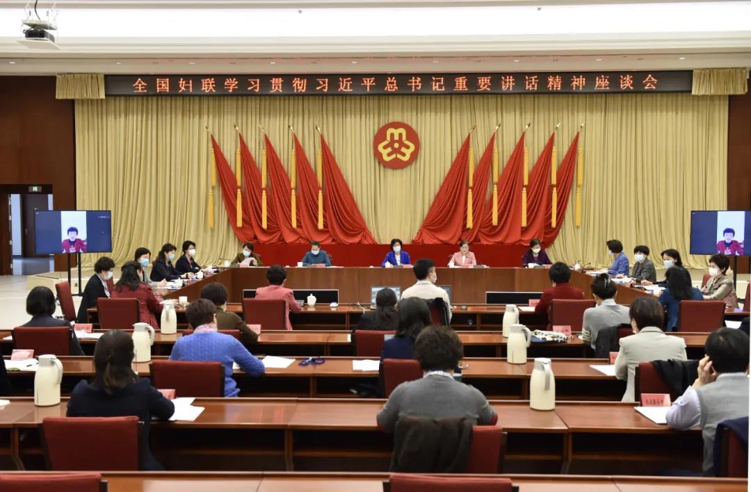 微信图片_20210308173816.jpg