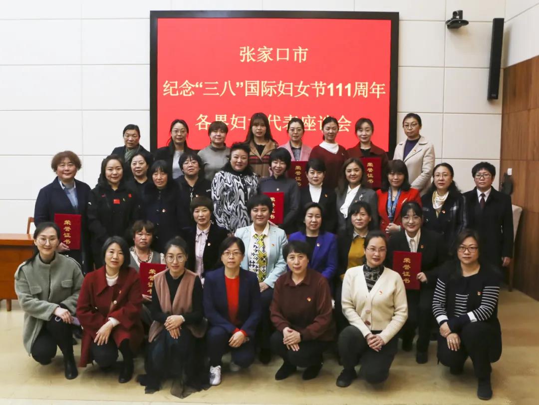 微信图片_20210311142310.jpg