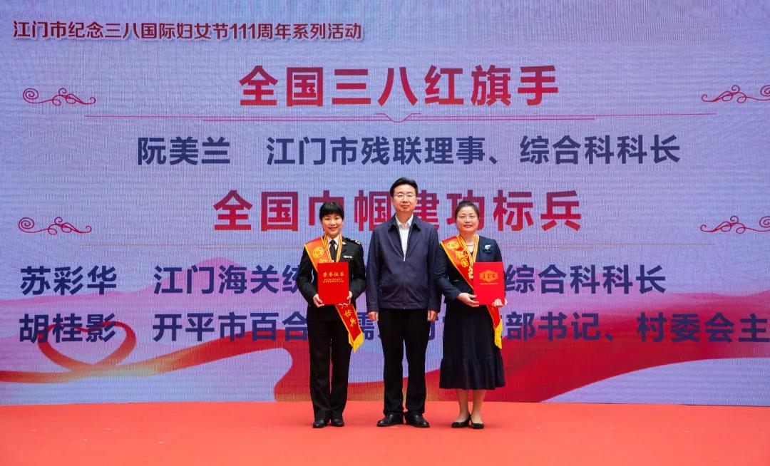 微信图片_20210311142806.jpg