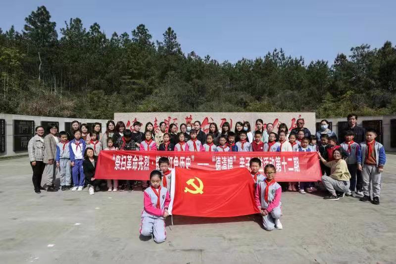 微信图片_20210329102542.jpg