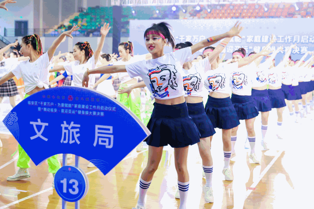 微信图片_20210415102248.gif