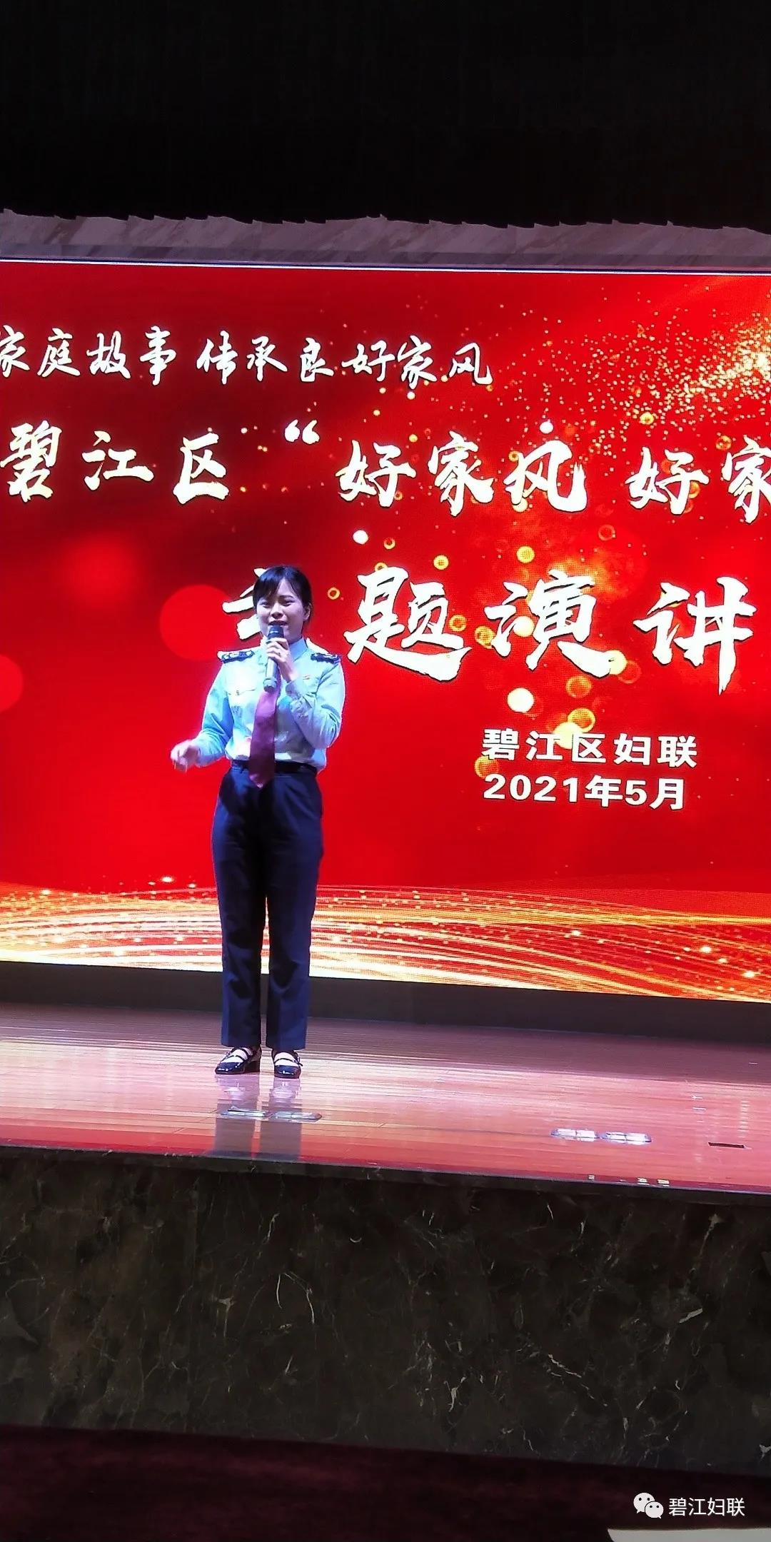 微信图片_20210512094758.jpg