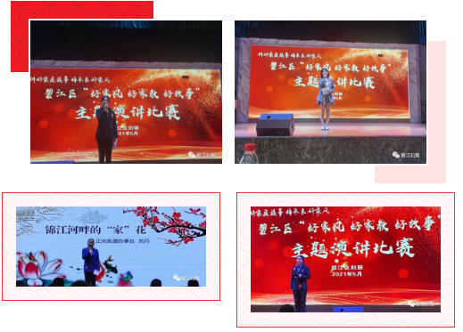 微信截图_20210512094845.png