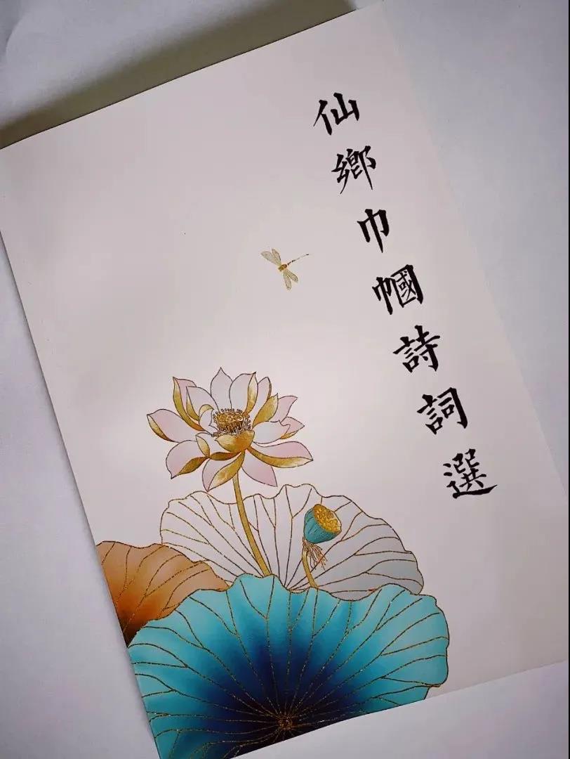 微信图片_20210630133947.jpg