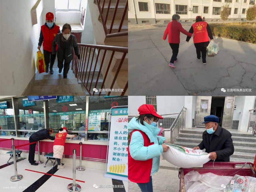 微信图片_20211124141949.jpg