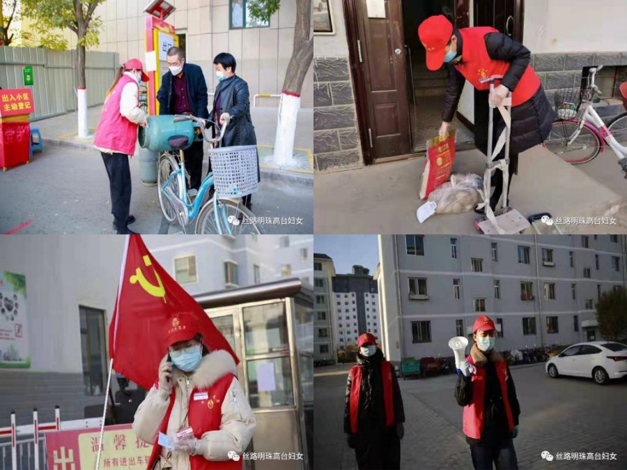 微信图片_20211124142706.jpg