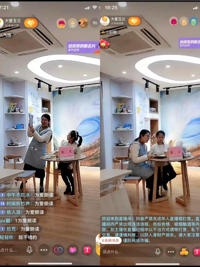 微信图片_20211124153536.jpg
