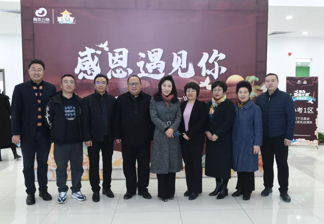 微信图片_20211126130536.jpg