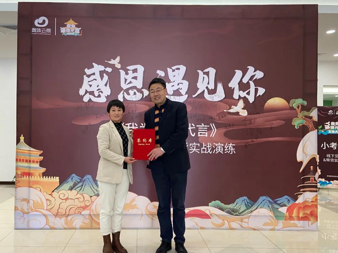 微信图片_20211126130959.jpg