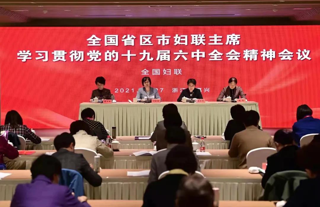 微信图片_20211129093213.jpg