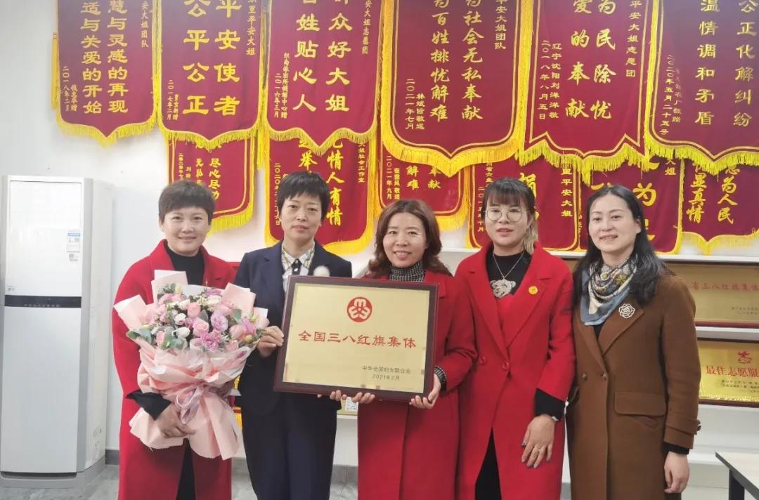 微信图片_20211129111308.jpg