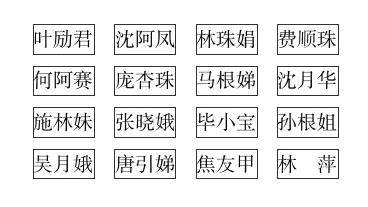 微信图片_20211129112153.jpg