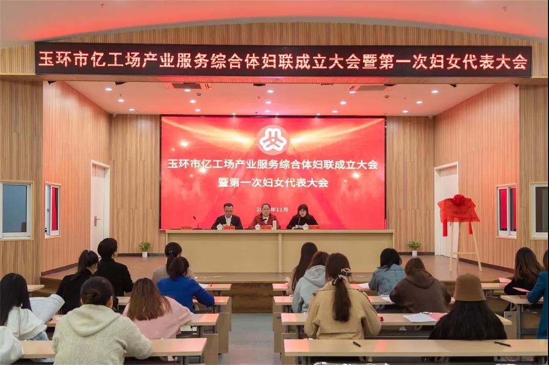 微信图片_20211129121732.jpg