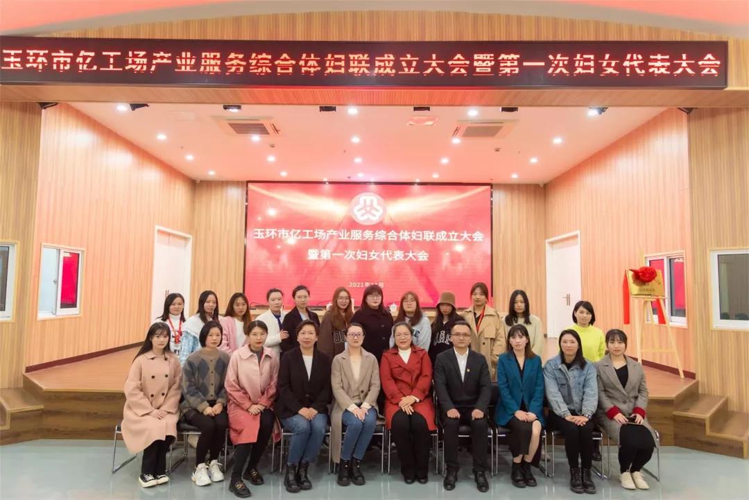 微信图片_20211129121914.jpg