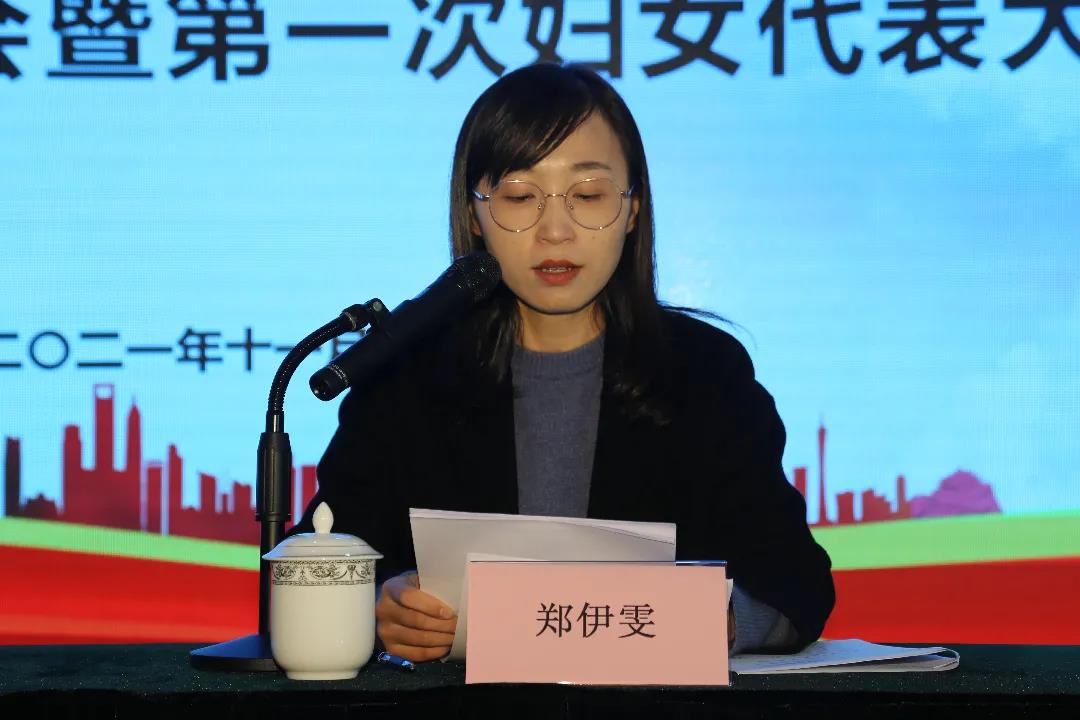 微信图片_20211129122607.jpg