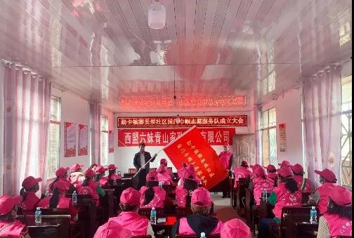 微信图片_20211129131724.jpg