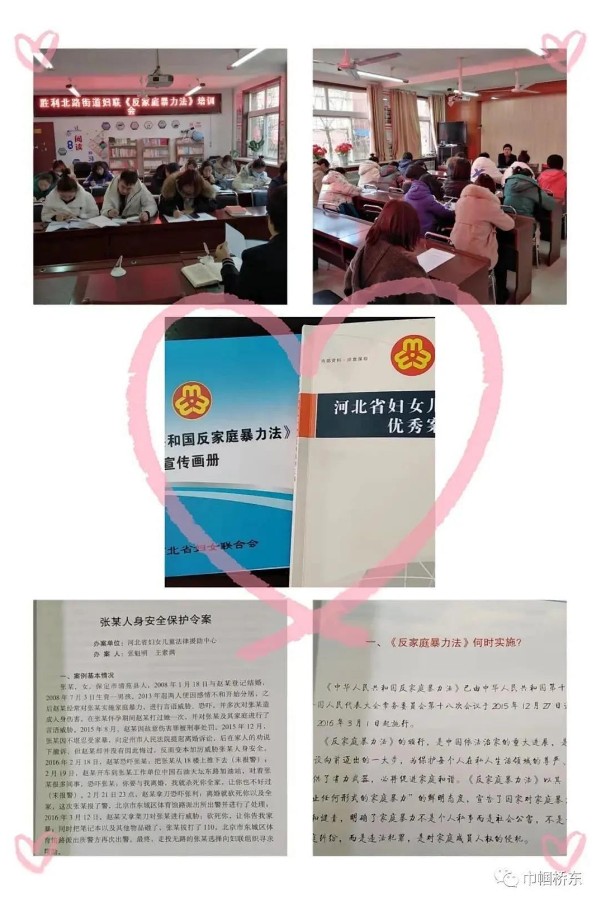 微信图片_20211129133512_看图王.jpg