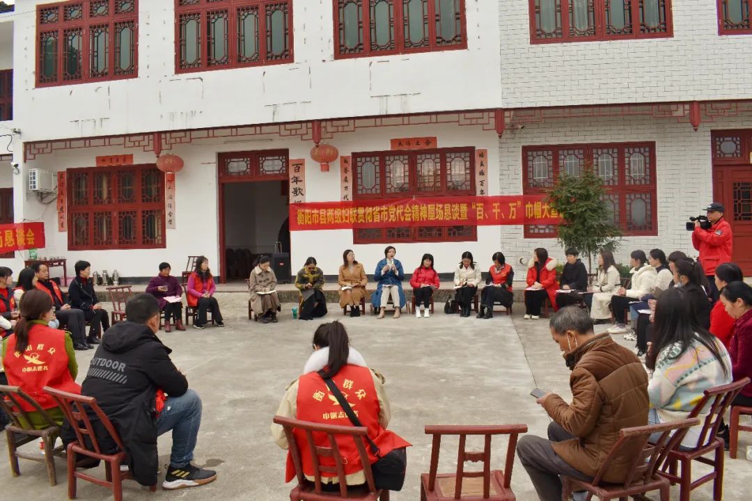 湖南省衡陽姐妹接力，“百千萬巾幗大宣講”志愿宣講團來啦！
