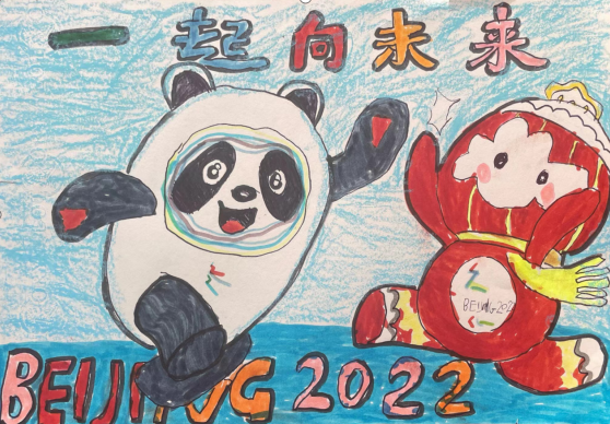 携手奋进向未来"一起向未来"的北京奥运主题口号,将奥运精神,绿色发展