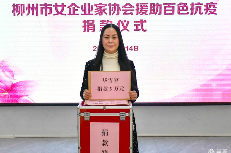 微信截图_20220424170436.png