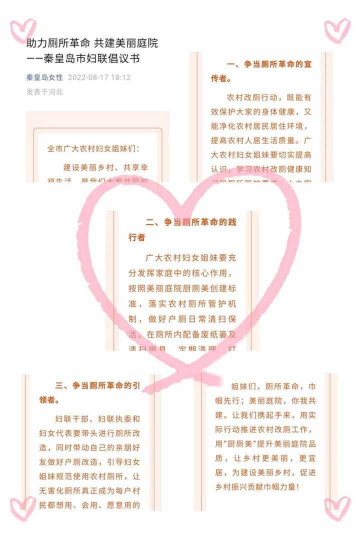 微信图片_20220831160951.jpg
