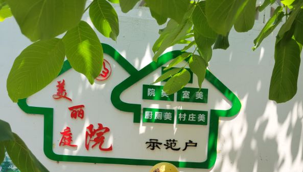 微信图片_20220831161040.jpg