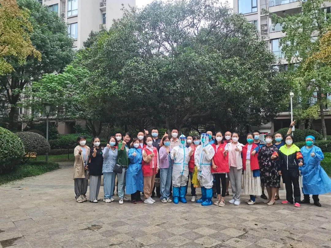 微信图片_20220906150512.jpg