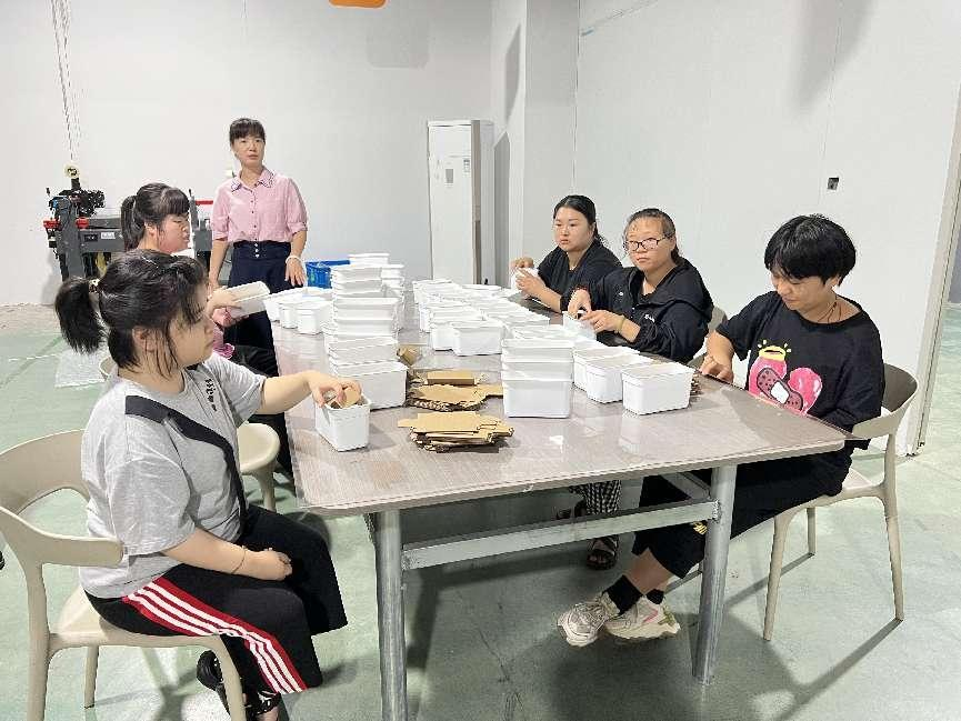 微信图片_20220922131850.png