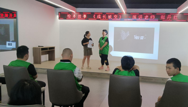 微信图片_20220922131608.png