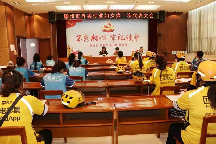 微信图片_20221124140849.jpg