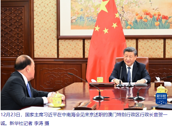 1672018990928668.png image.png