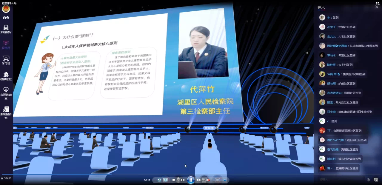 图片5.png