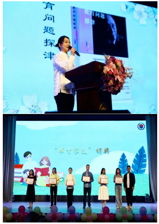 四川乐山4.png