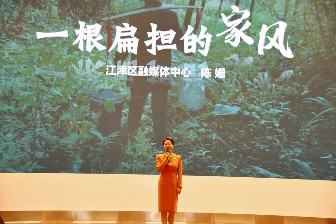 重庆6.jpg