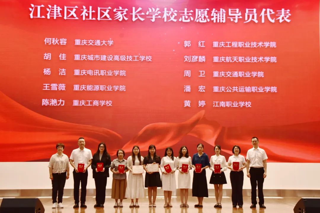 重庆8.jpg