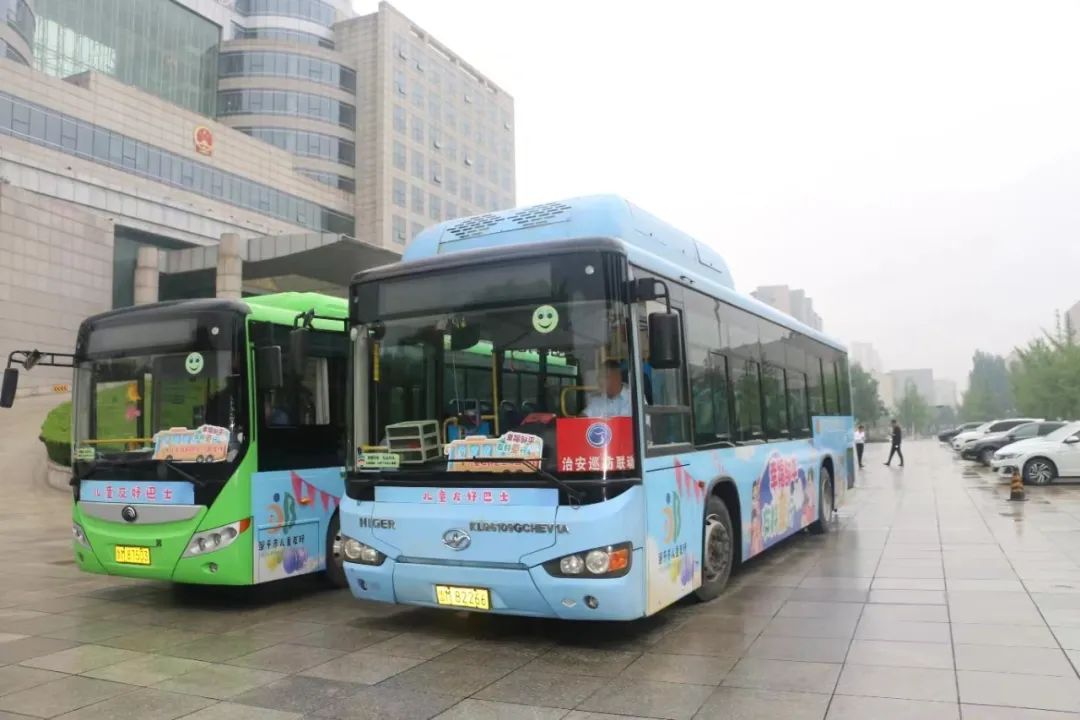 邹平1.jpg