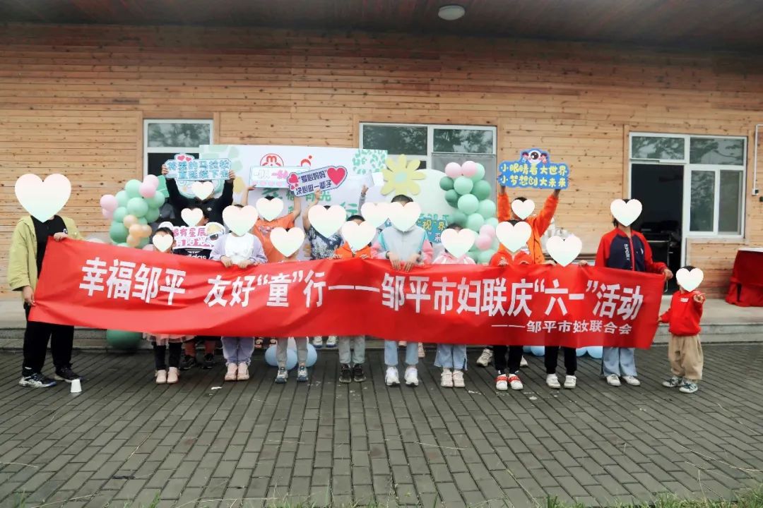 邹平21.jpg