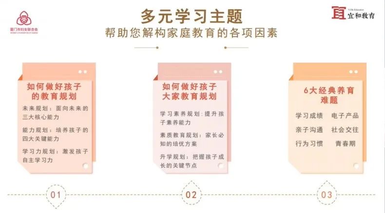厦门2.jpg