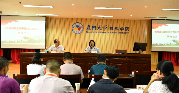 1687331015264860.png 云南2.png