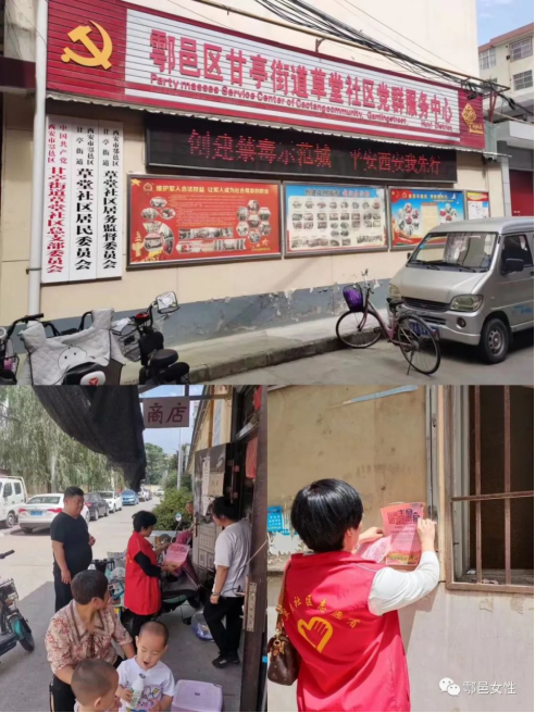 1688095190152443.png 西安3.png