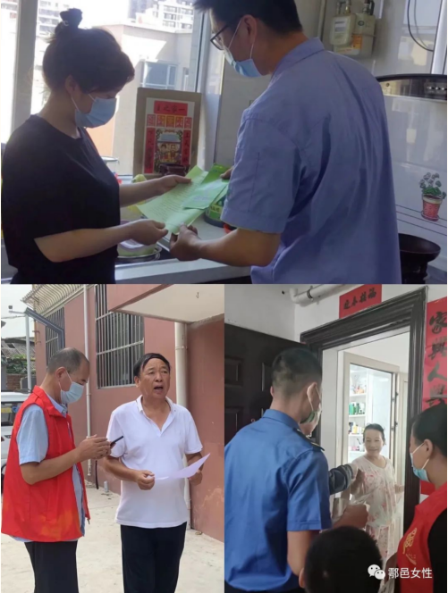 1688095531342578.png 西安12.png