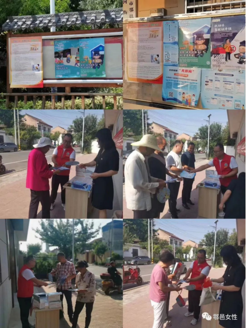 1688095655358844.png 西安18.png