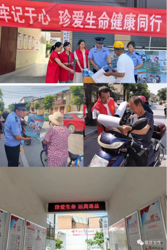 1688095677803395.png 西安19.png