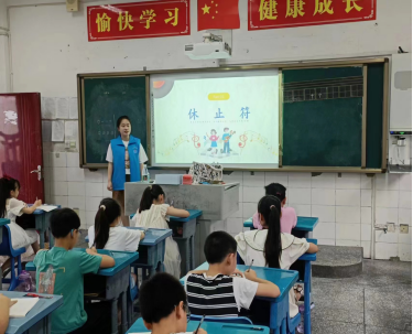 乐山4.png