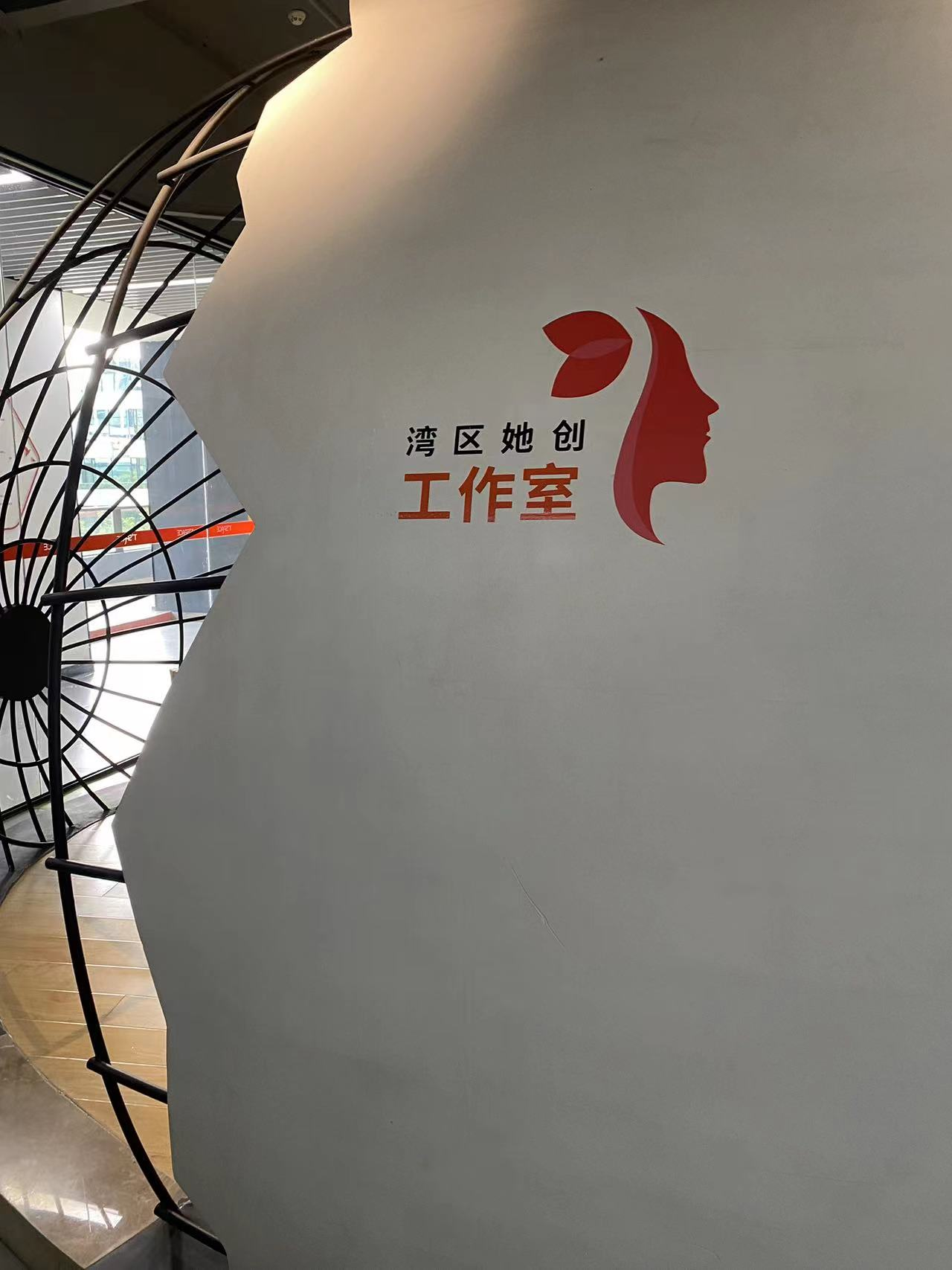 图片92.png