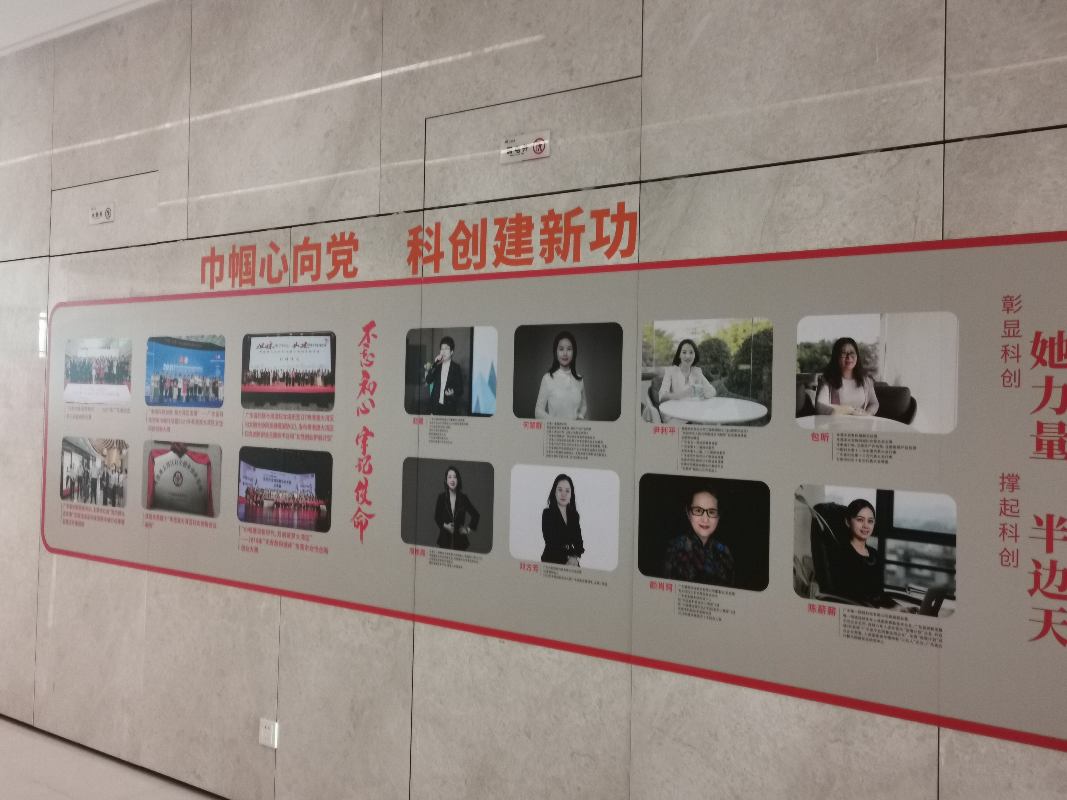 图片93.png