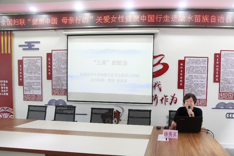 1690248965468069.png 7.25中国行2.png