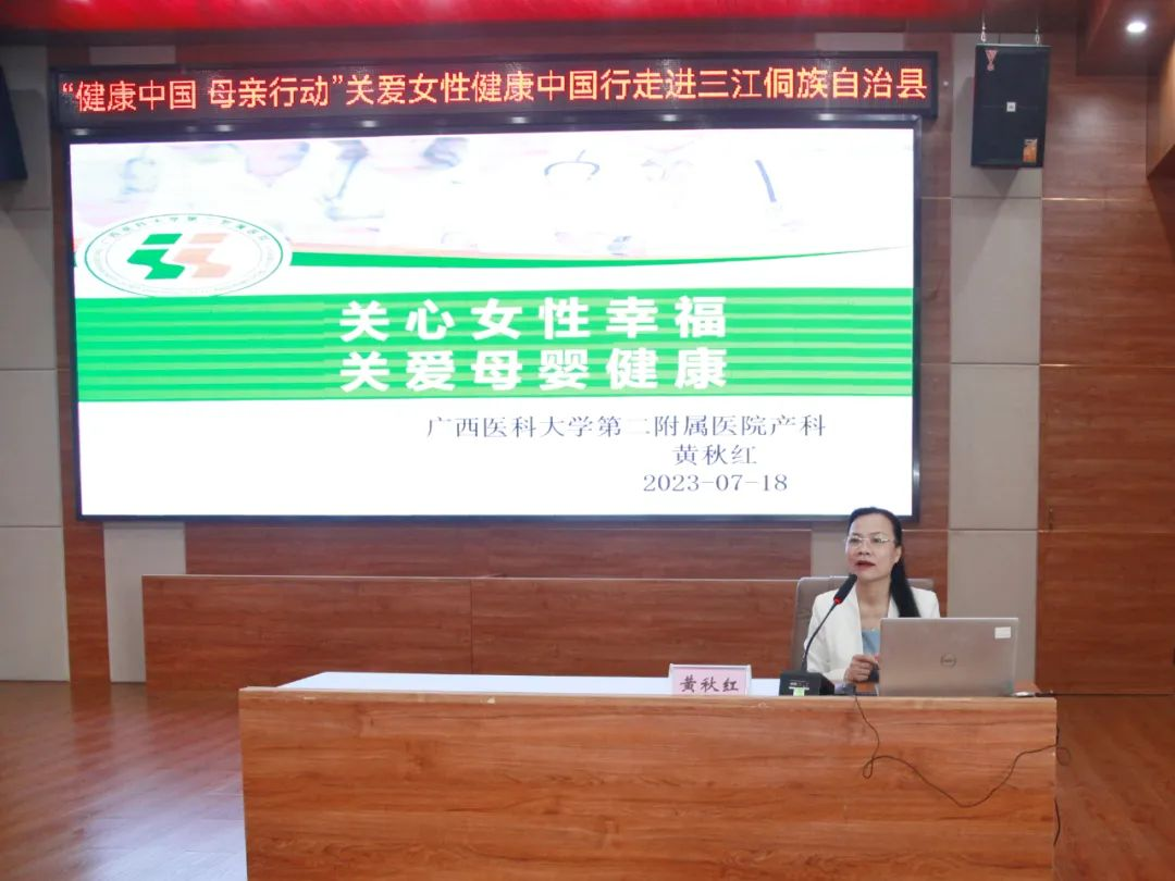 1690248987950812.png 7.25中国行3.png