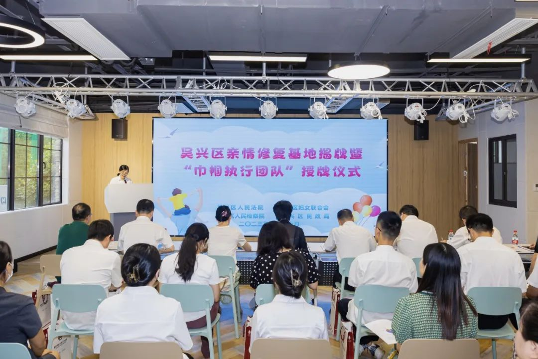 吴兴区1.png